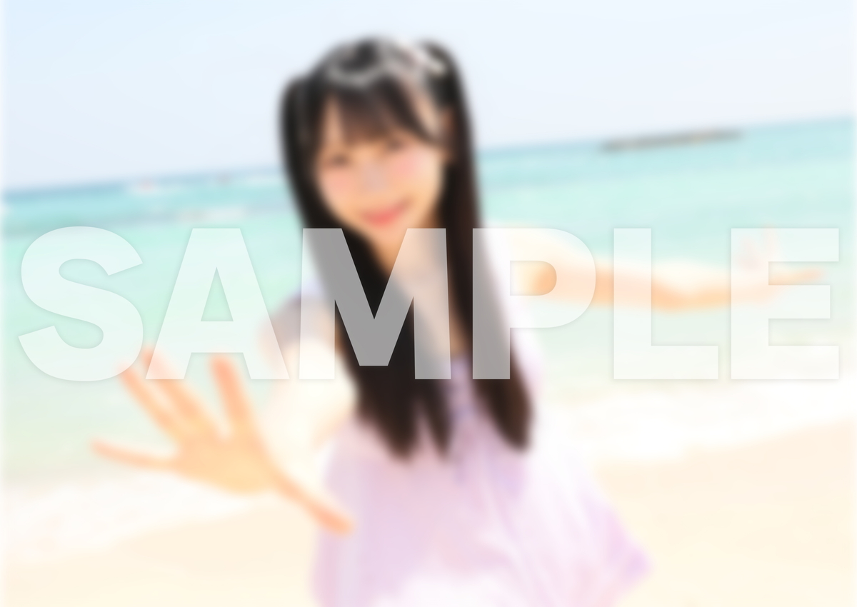 6月17日(水)SUPER☆GiRLS New Sg「Sunset Kiss」ネットサイン会