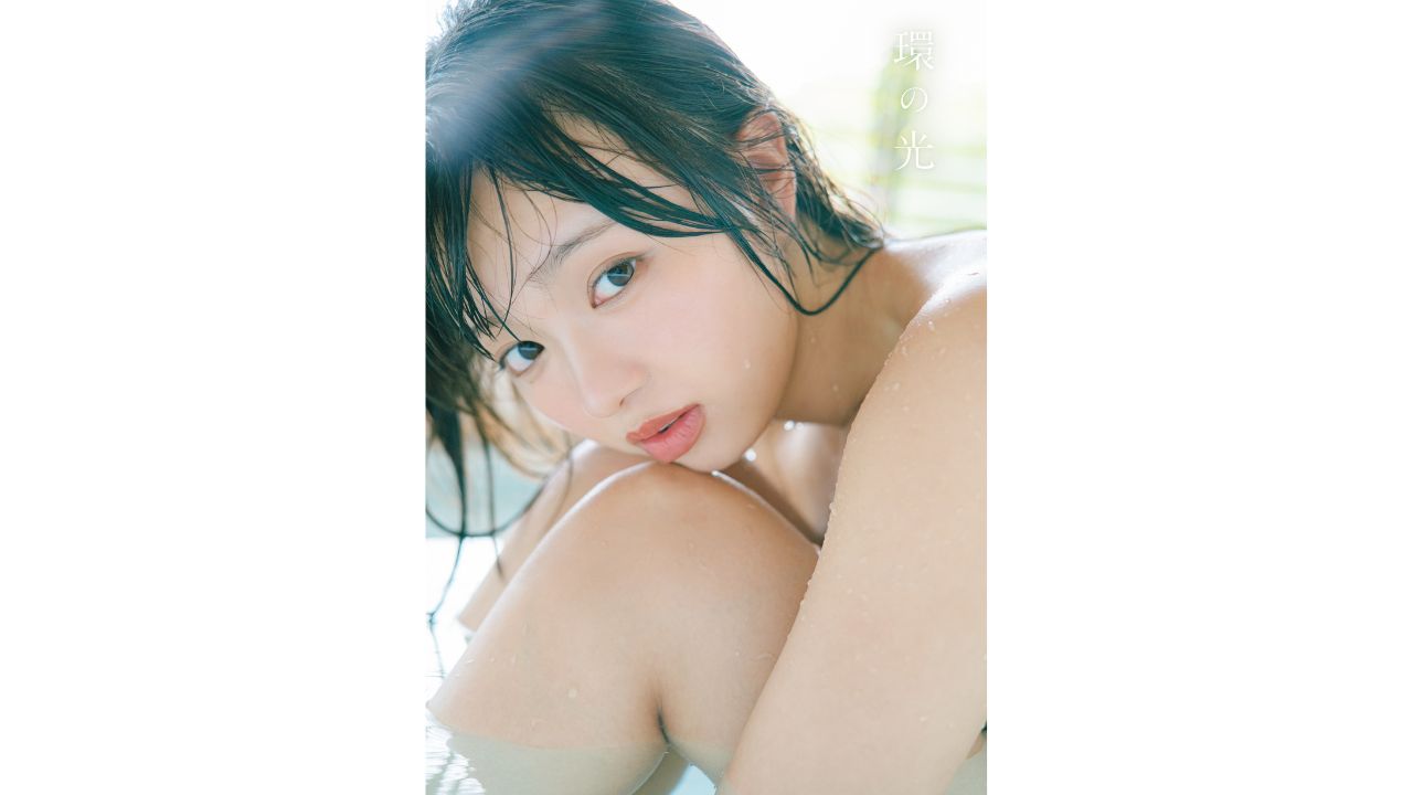 3月27日(金) 蒔埜ひな 1st写真集「環の光」オンラインサイン会