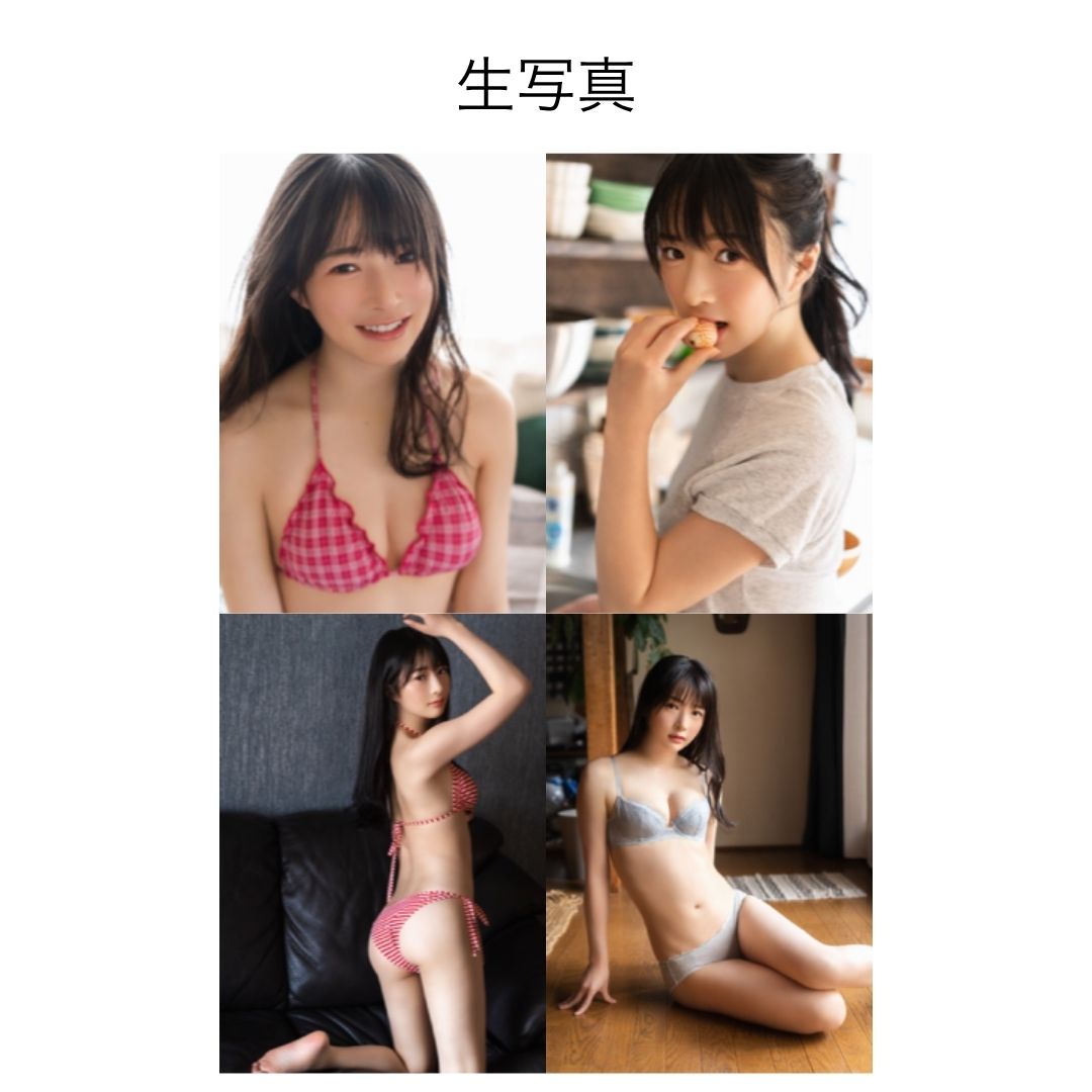 生写真2枚(4種ランダム)