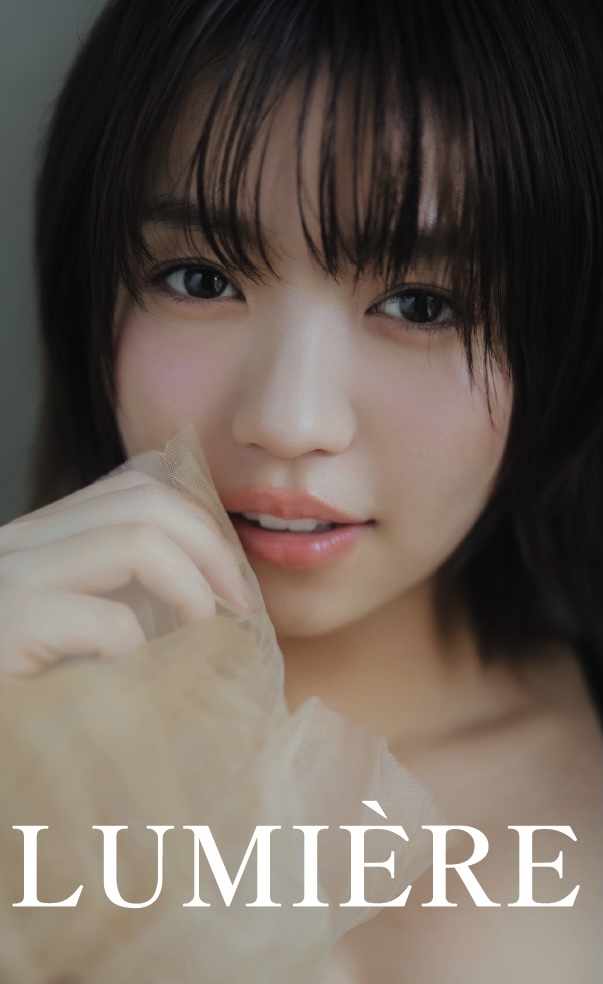 【販売のみ】大原優乃デジタル写真集フォトカード「LUMIÉRE」