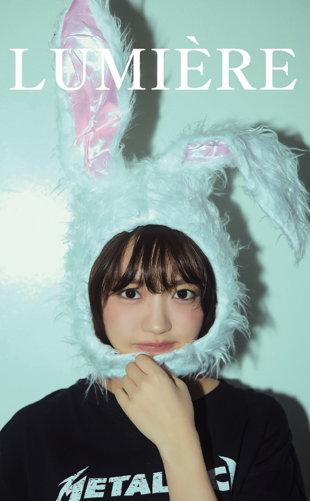 【販売のみ】大原優乃デジタル写真集フォトカード「LUMIÉRE」