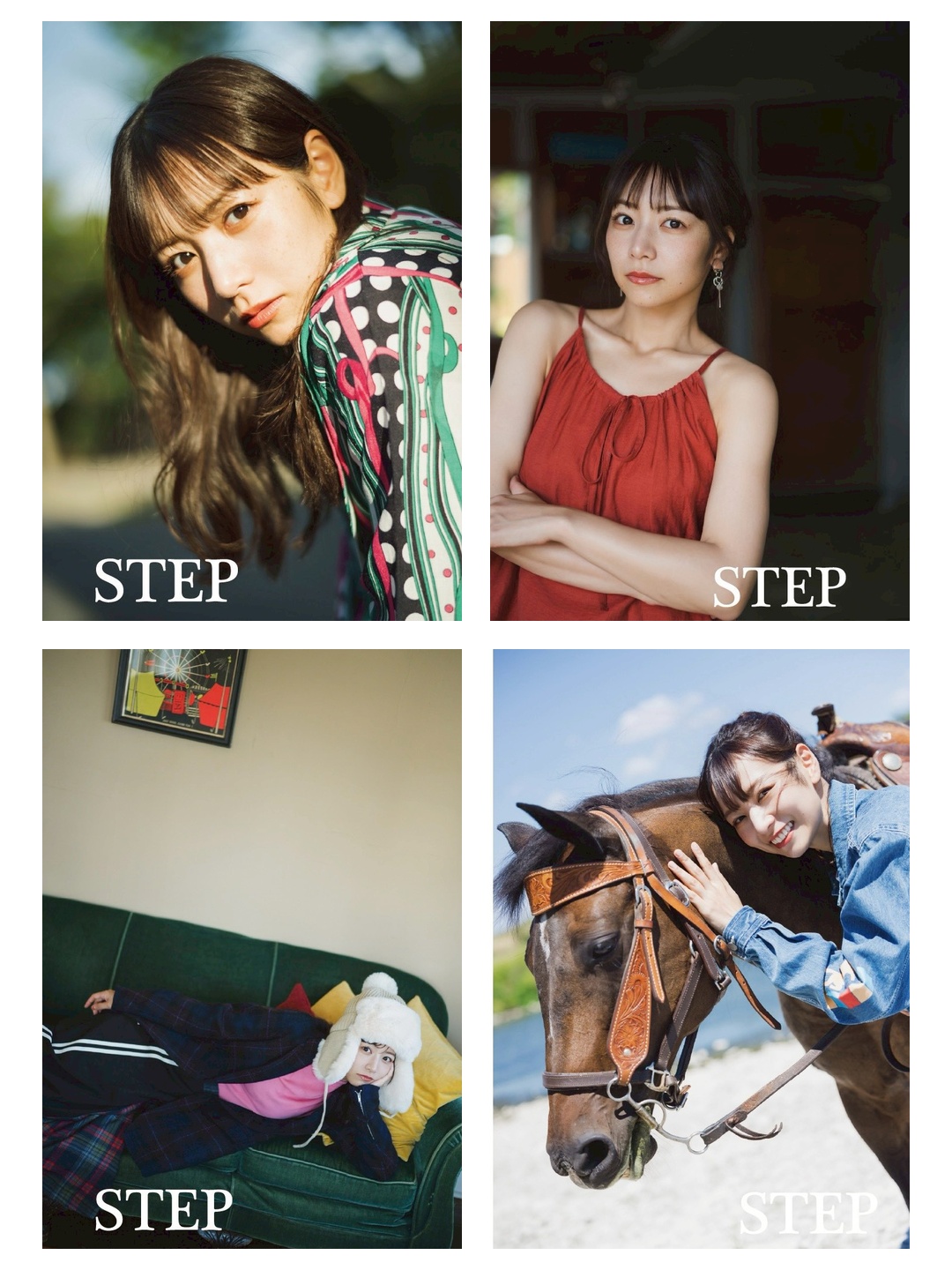 8月16日(日) 北野日奈子 デジタルフォトブック『STEP』オンラインサイン会