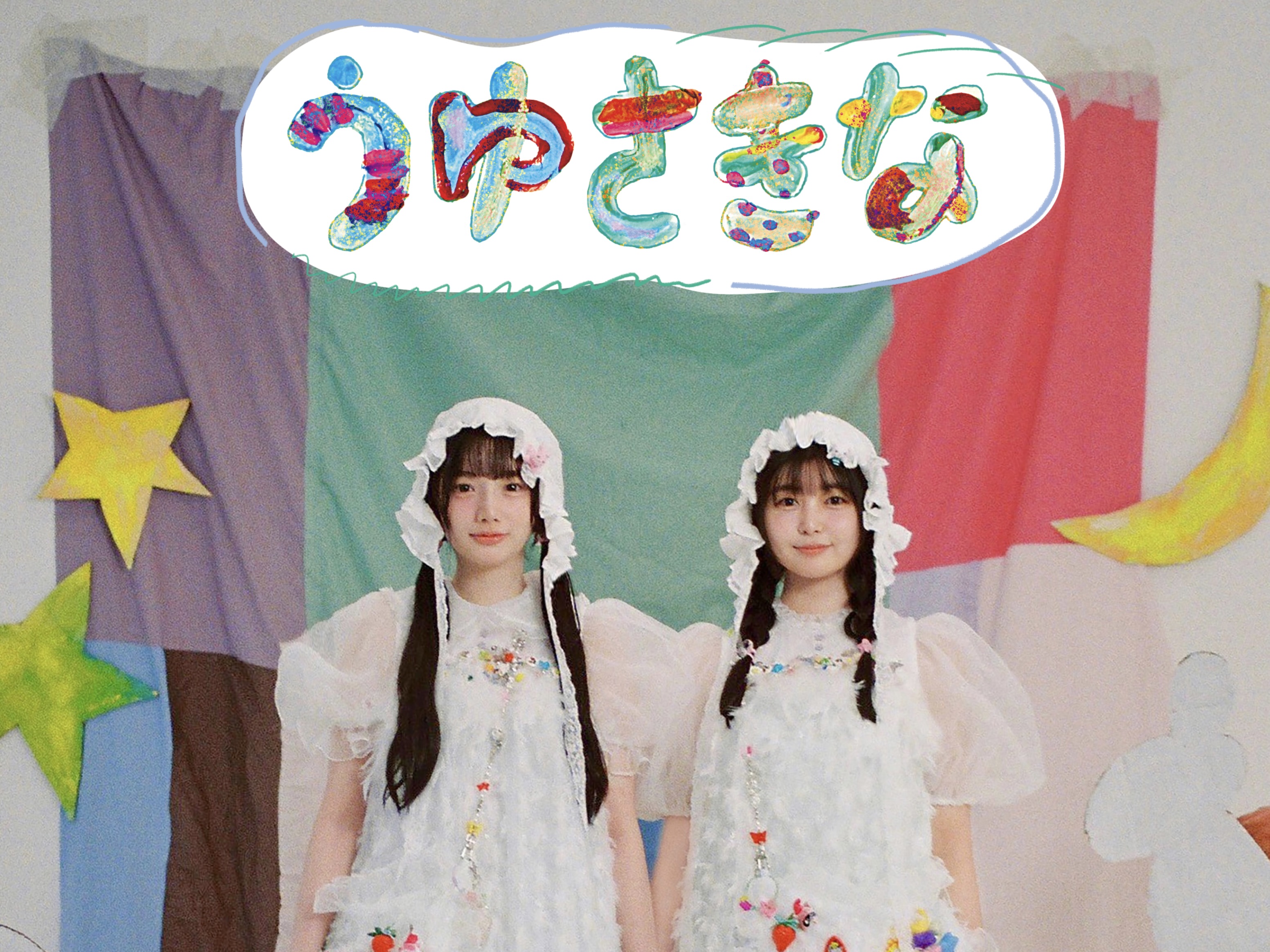 8月27日(木)うゆさきなオンラインチェキサイン会 - win2win