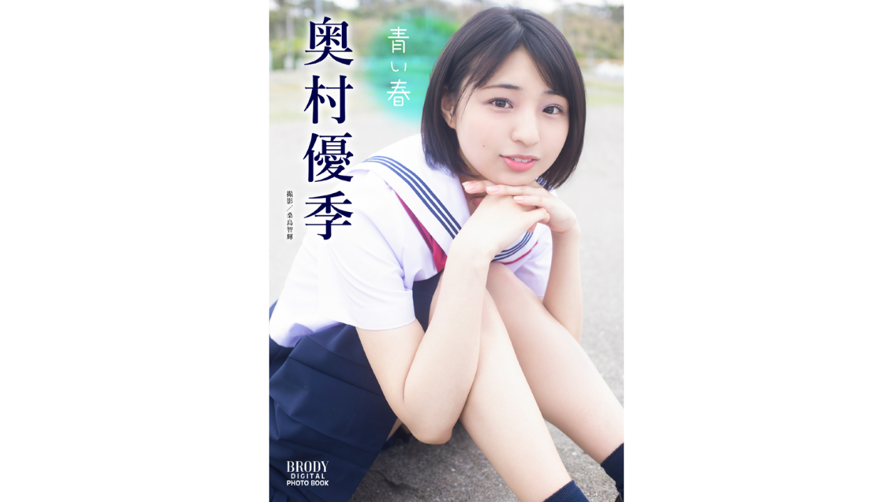 声優の商品一覧 - win2win