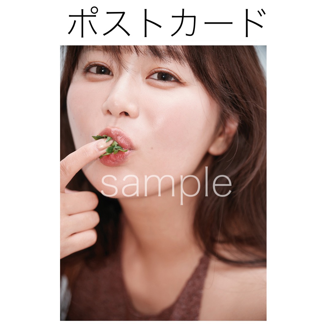 7月12日(日)井口裕香写真集「cappuccino」オンラインサイン会 - win2win