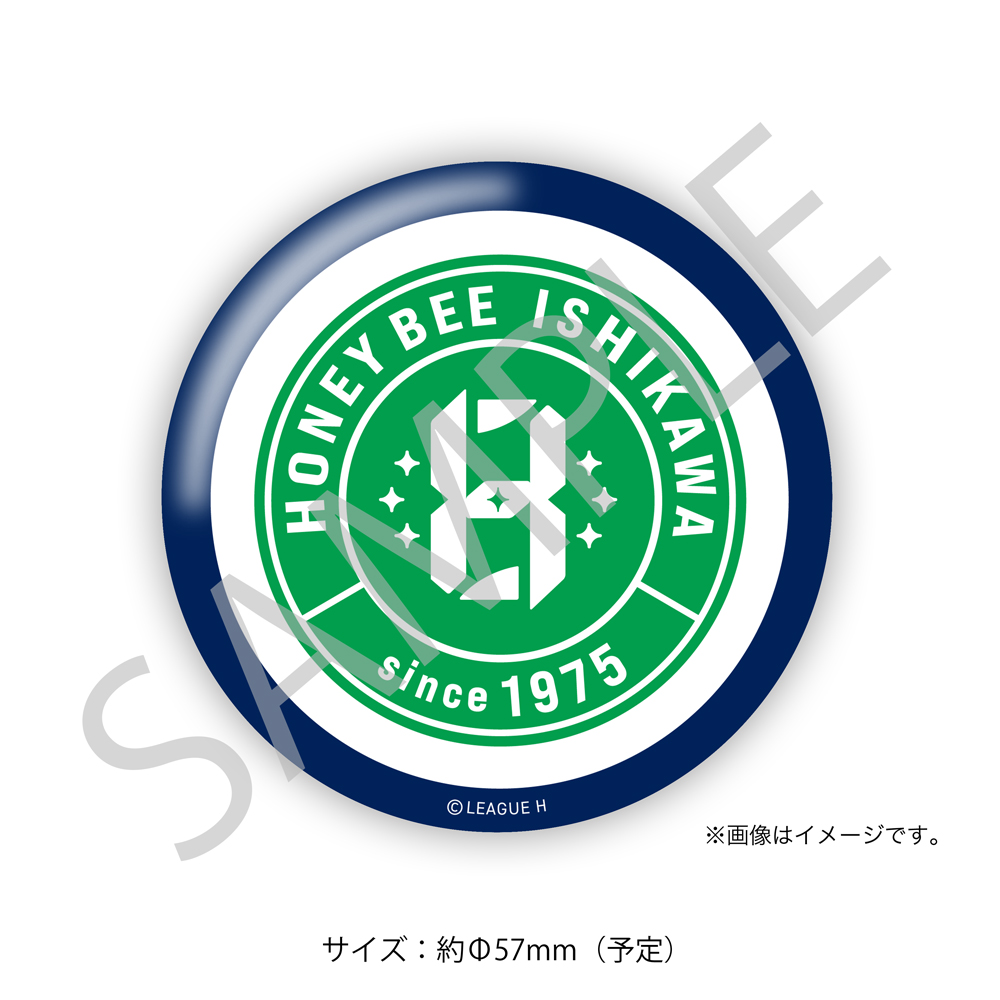 缶バッジ_ハニービー石川
