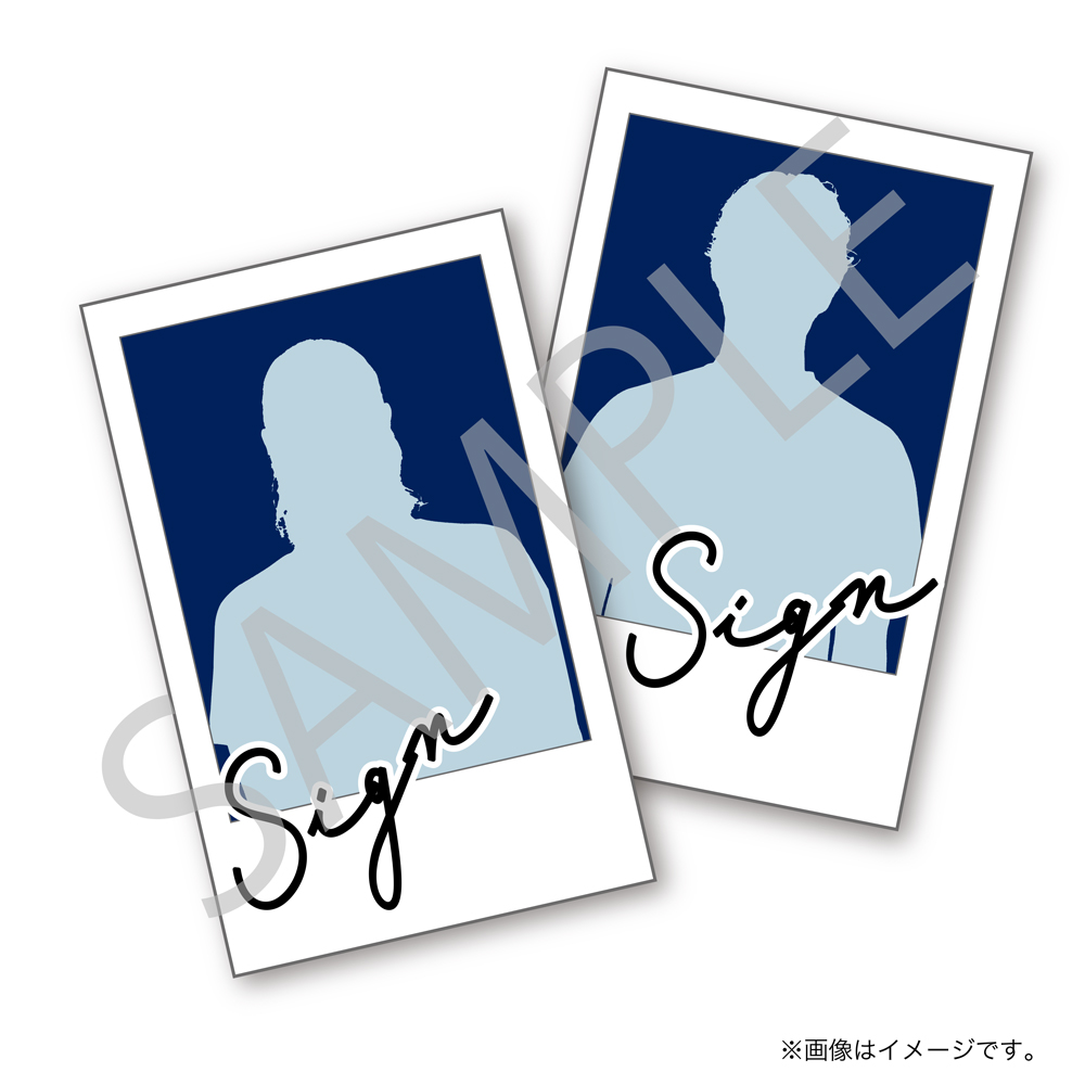 直筆サイン入りチェキプリント